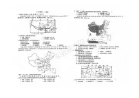 辽宁省区沈阳市第一二七中学2025-2026学年八年级上学期10月月考地理试题