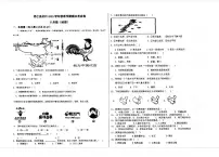 西藏自治区日喀则市昂仁县2025-2026学年八年级上学期期末地理试题