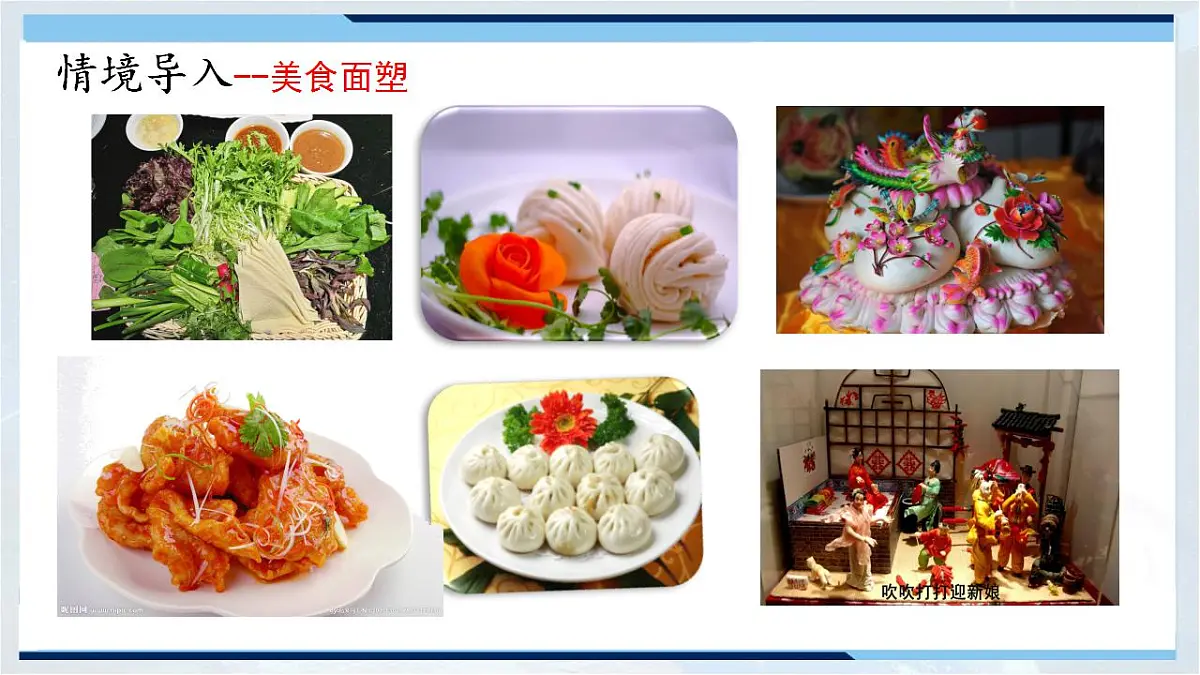 17826542第2页