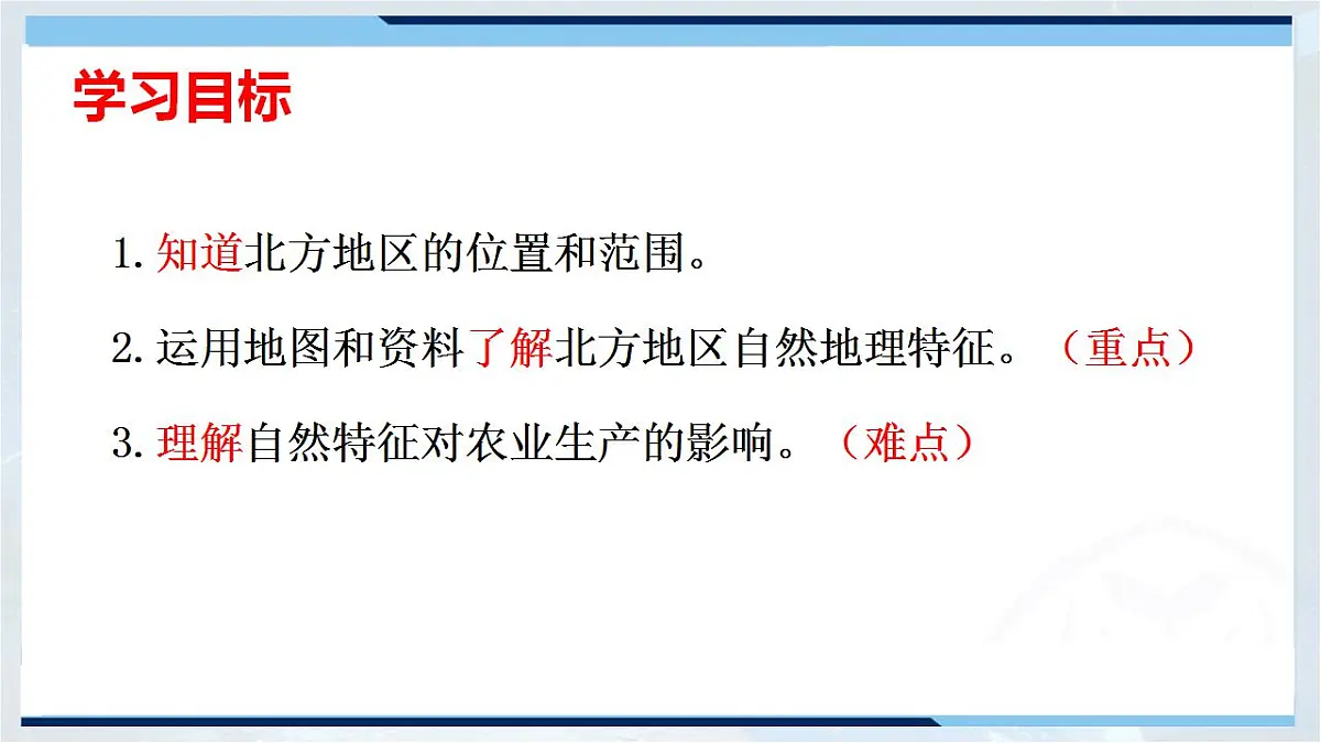 17826542第3页