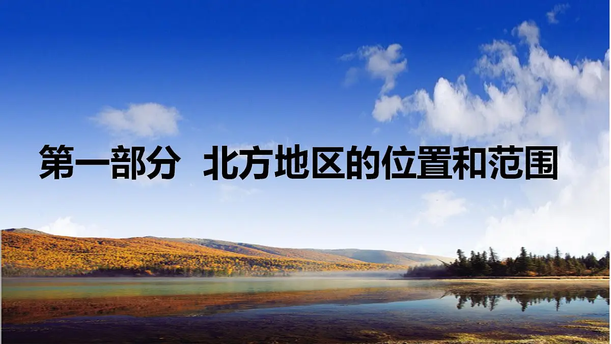 17826542第4页