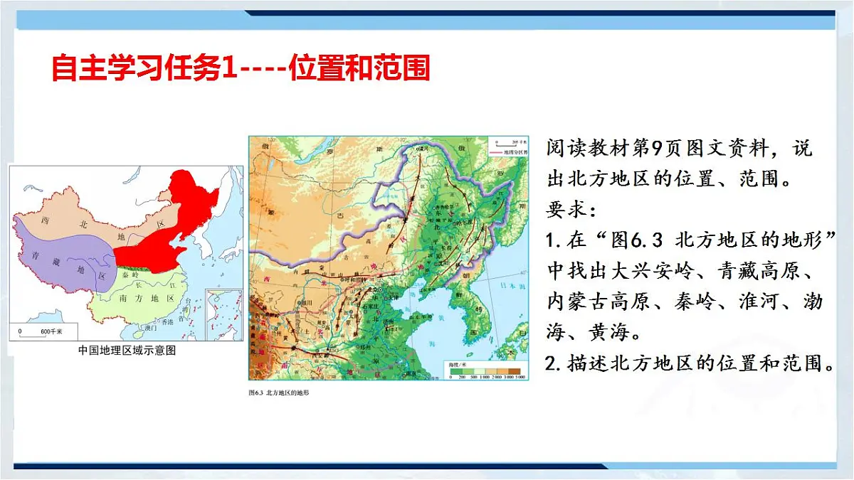 17826542第5页