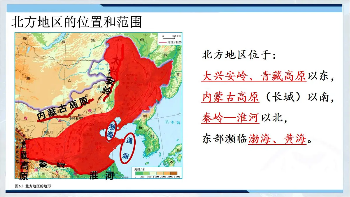 17826542第6页