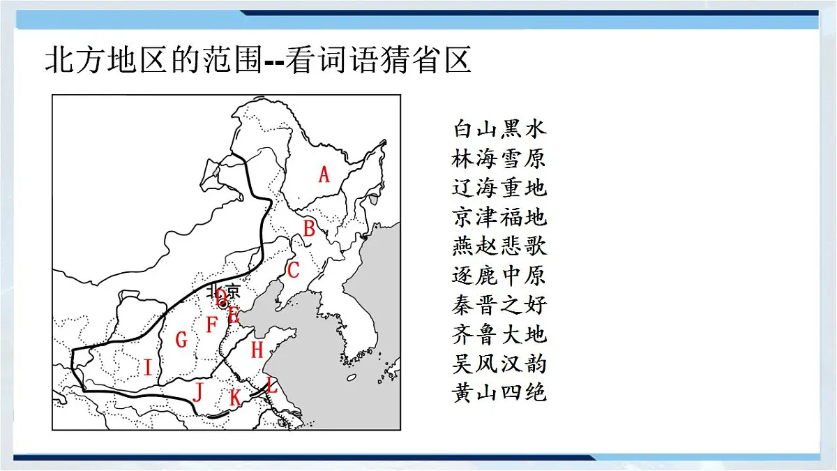 17826542第7页