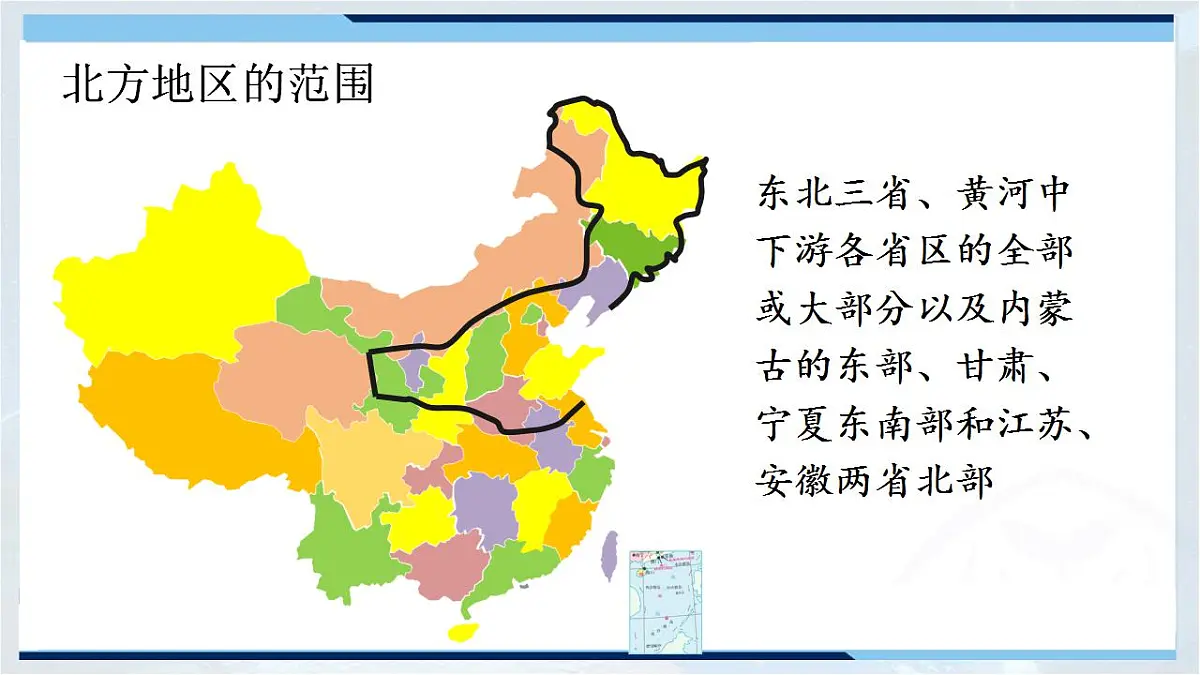 17826542第8页
