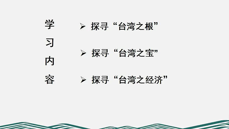 17826652第2页