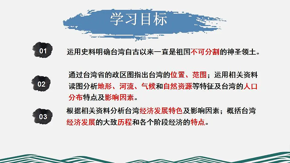 17826652第3页