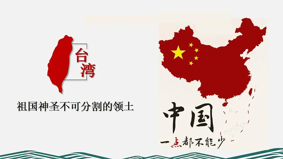 17826652第7页