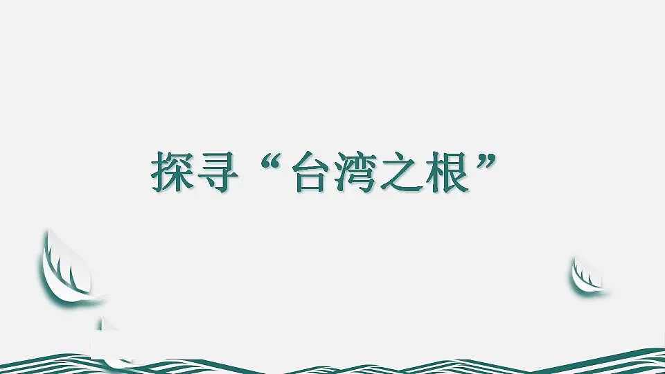 17826652第8页