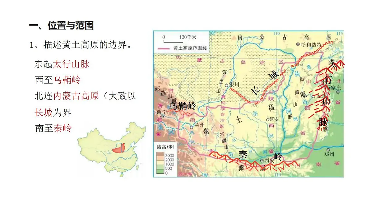 17826653第5页
