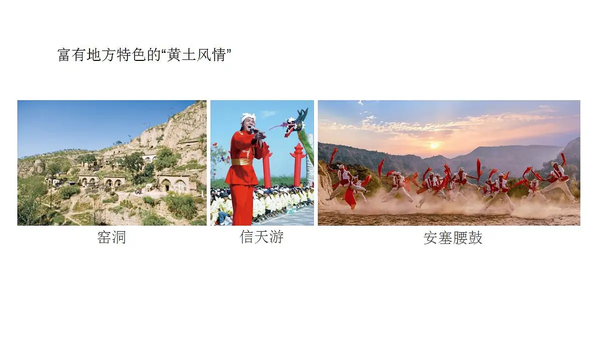 17826653第7页