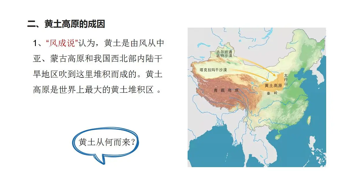 17826653第8页