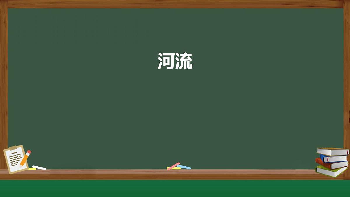 17826655第1页