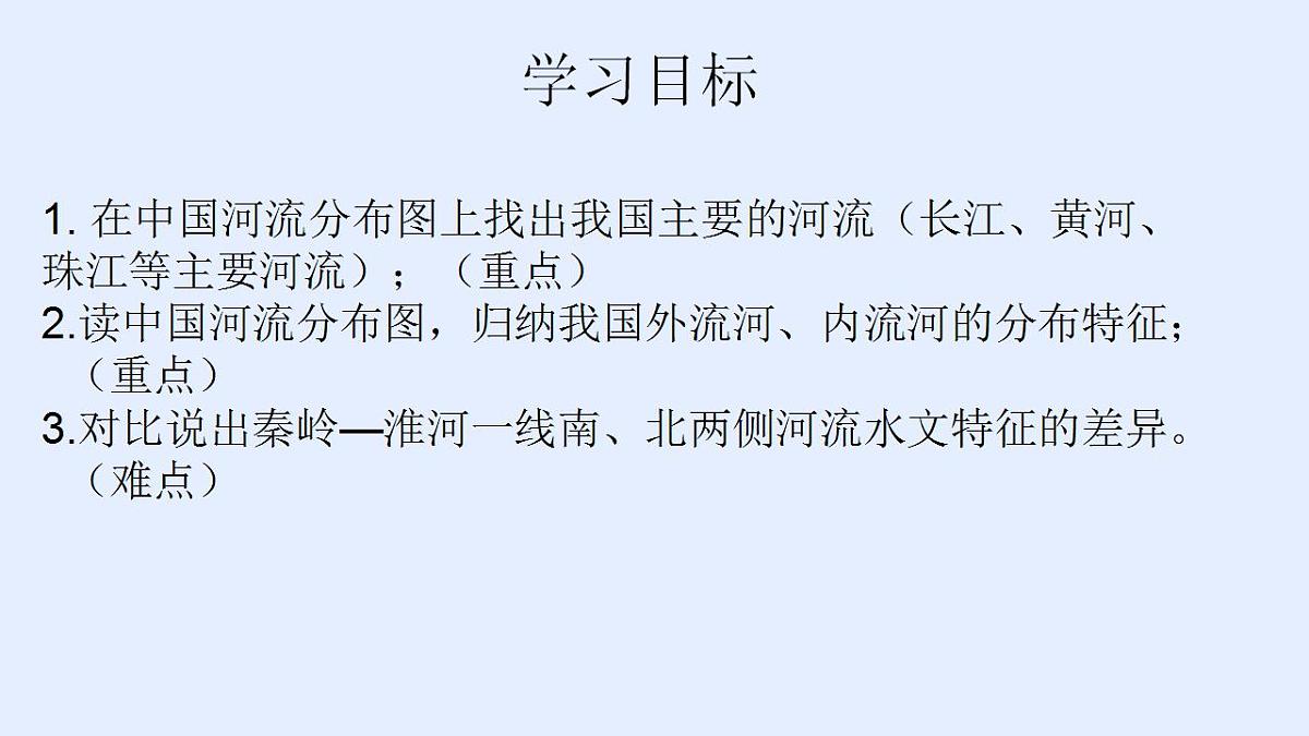 17826655第2页