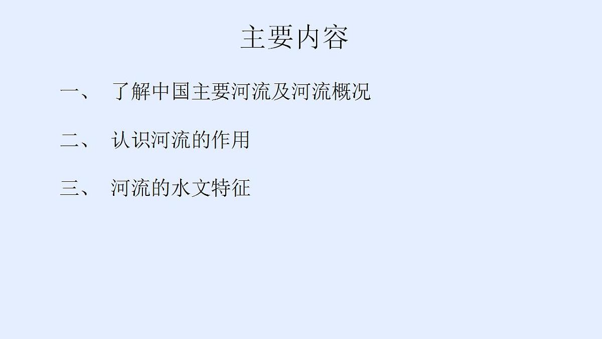17826655第3页