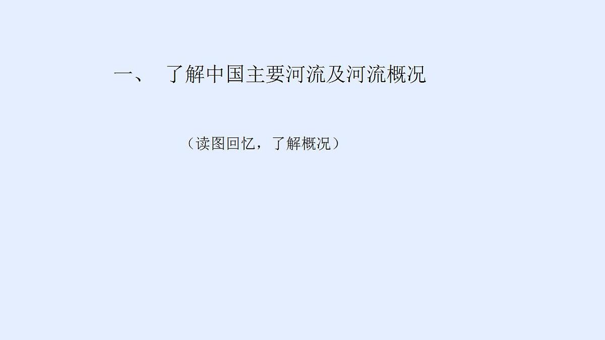 17826655第4页