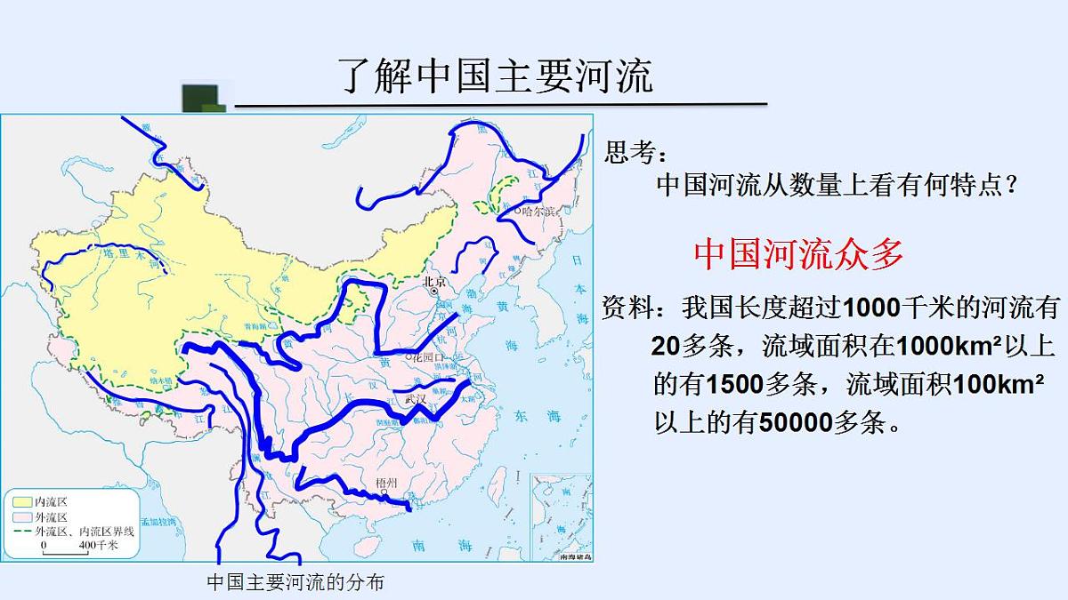 17826655第5页