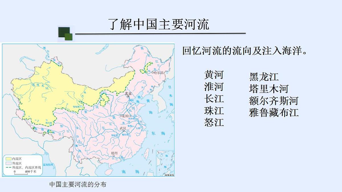 17826655第6页