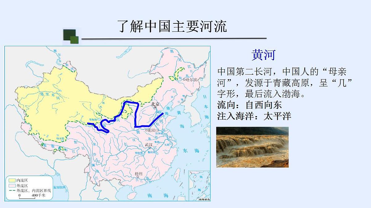 17826655第7页