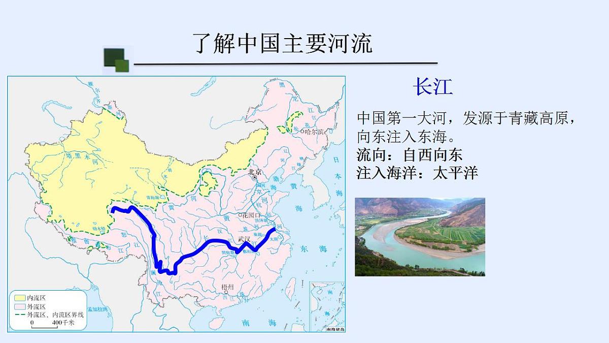 17826655第8页