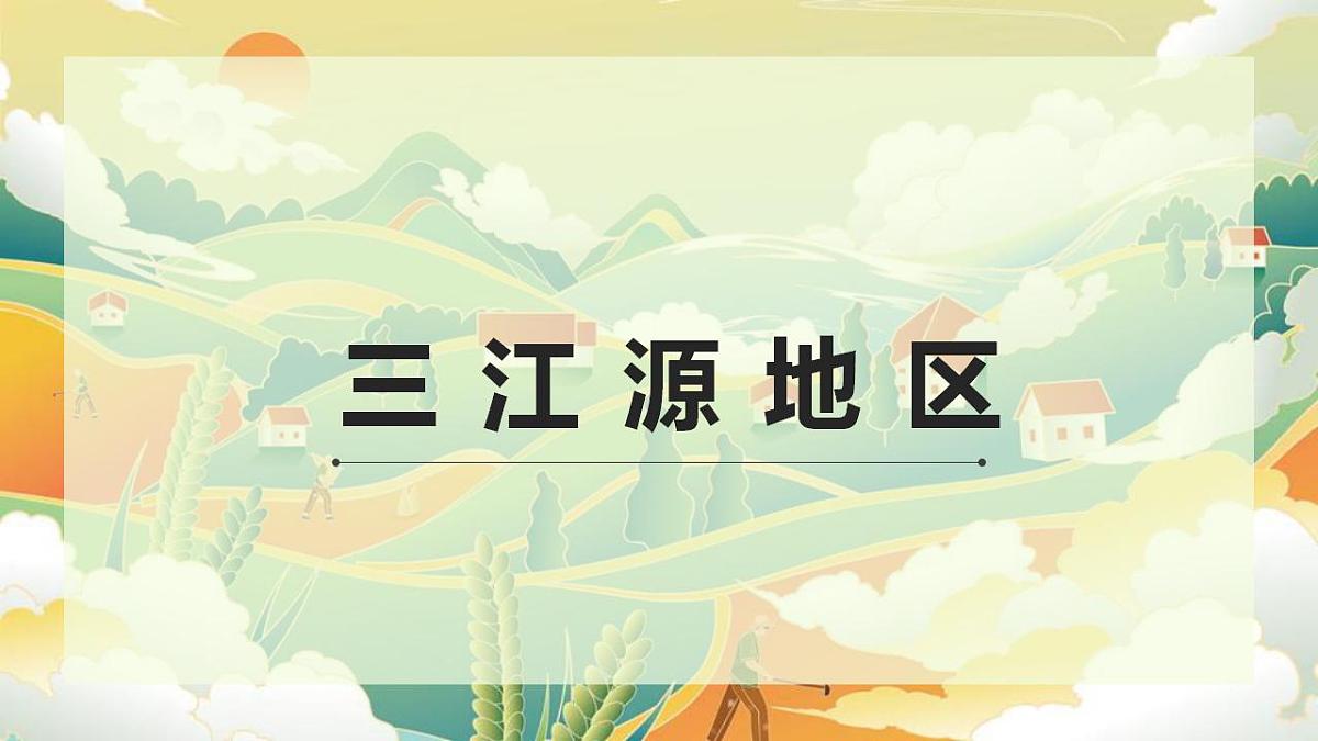17827820第1页