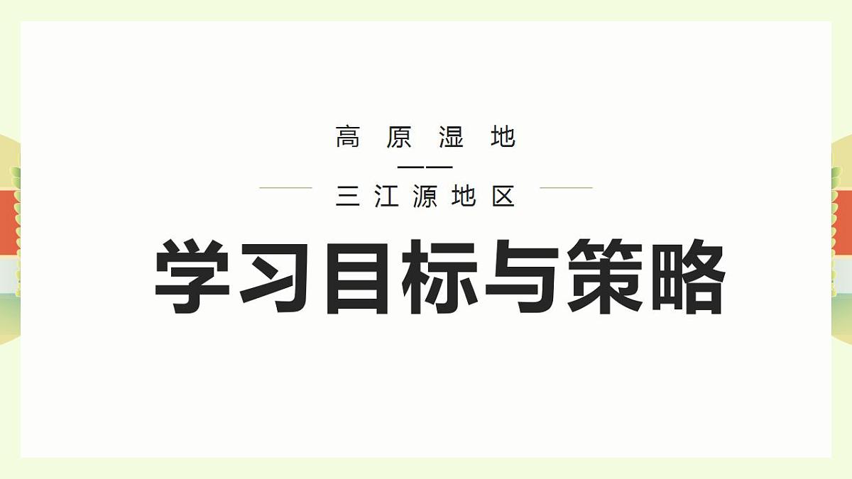 17827820第2页