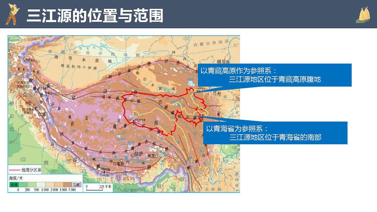 17827820第8页
