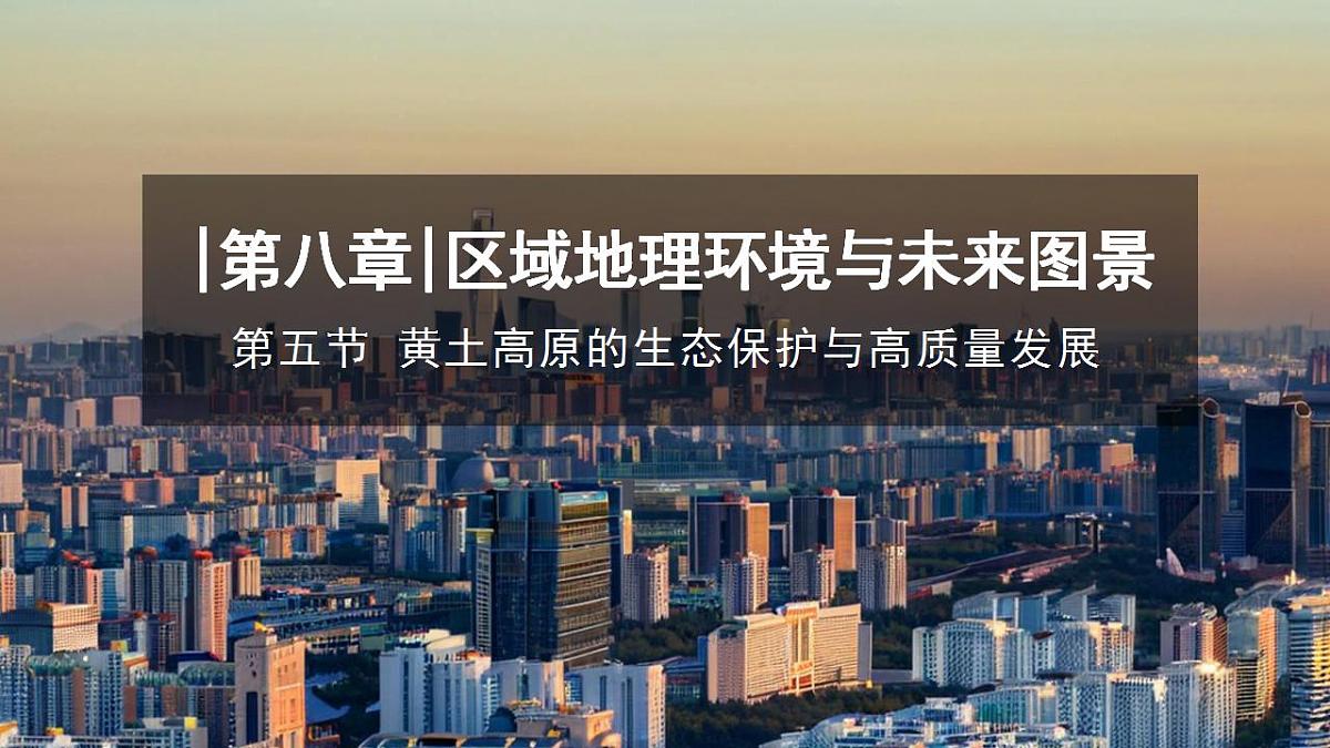 17830917第1页