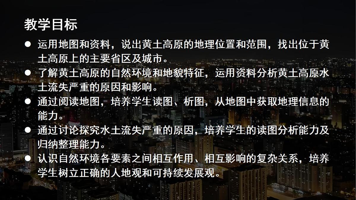17830917第2页