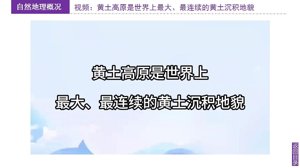 17830917第8页