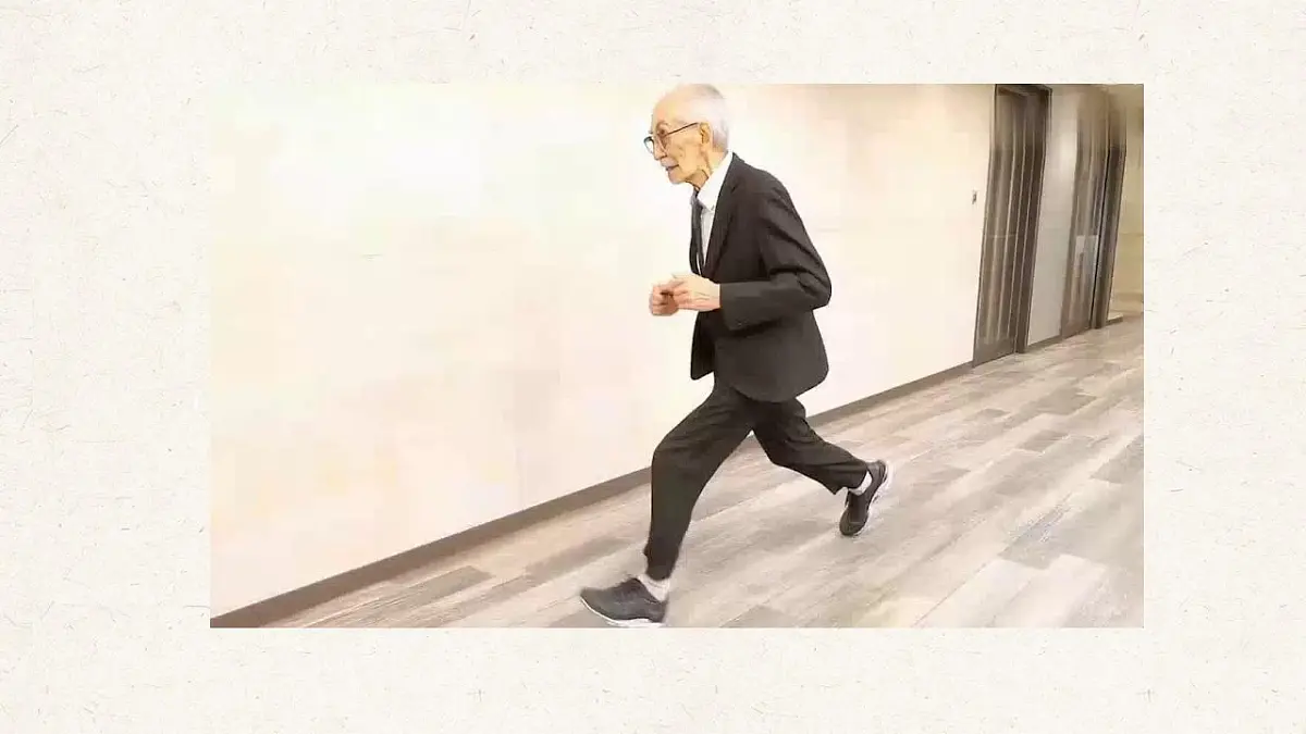 17839774第2页
