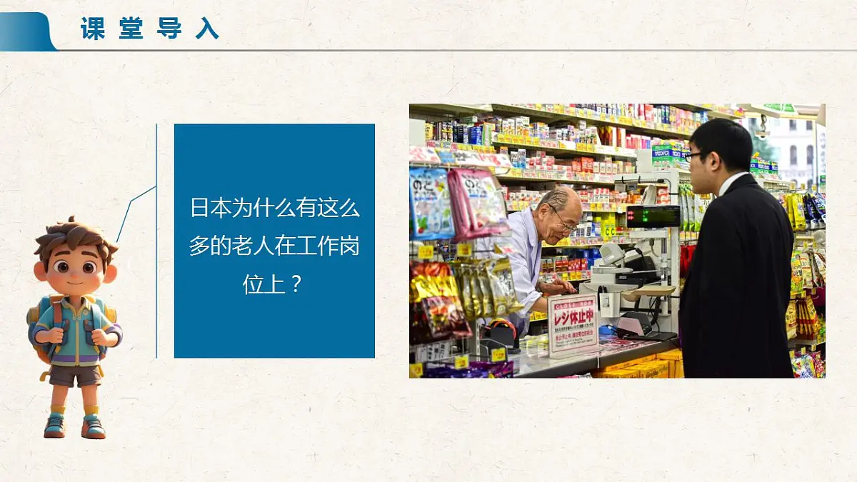 17839774第3页