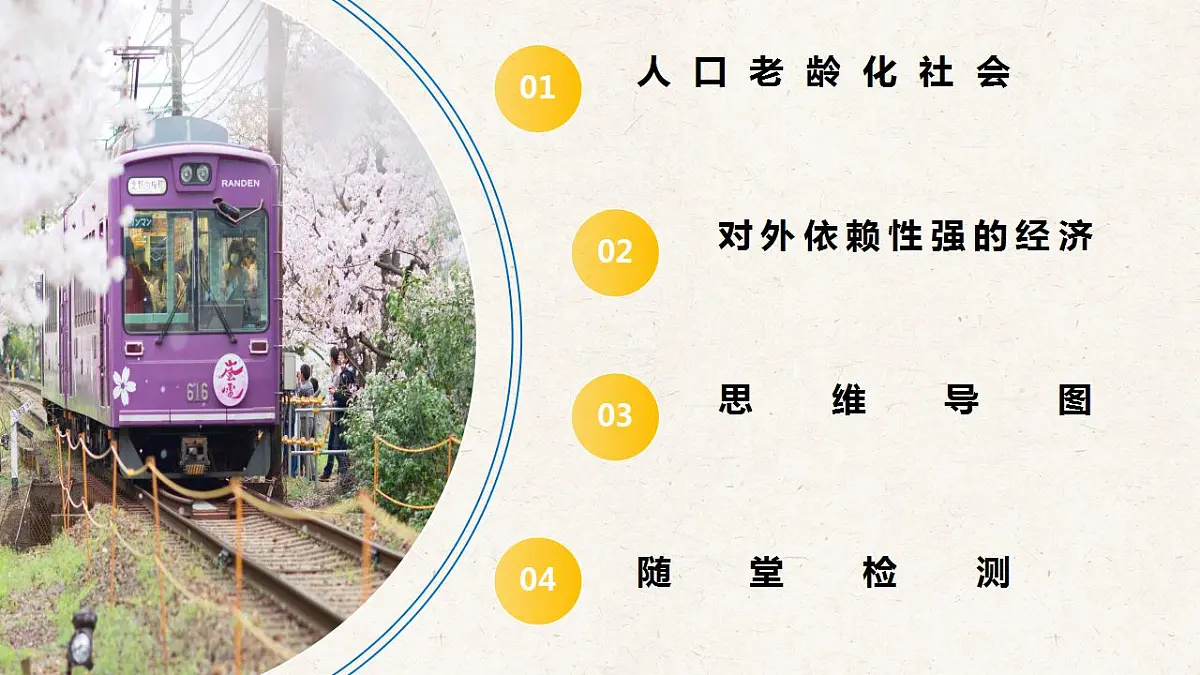 17839774第4页