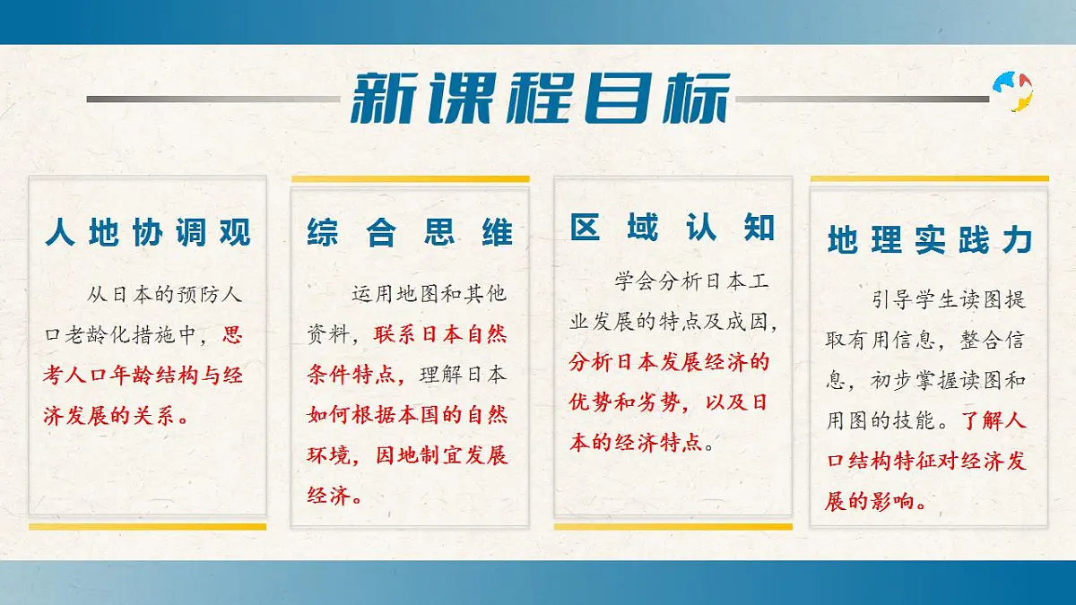 17839774第5页