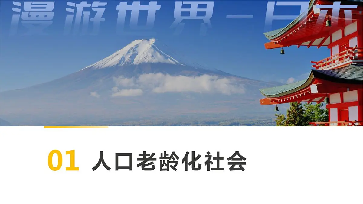 17839774第6页