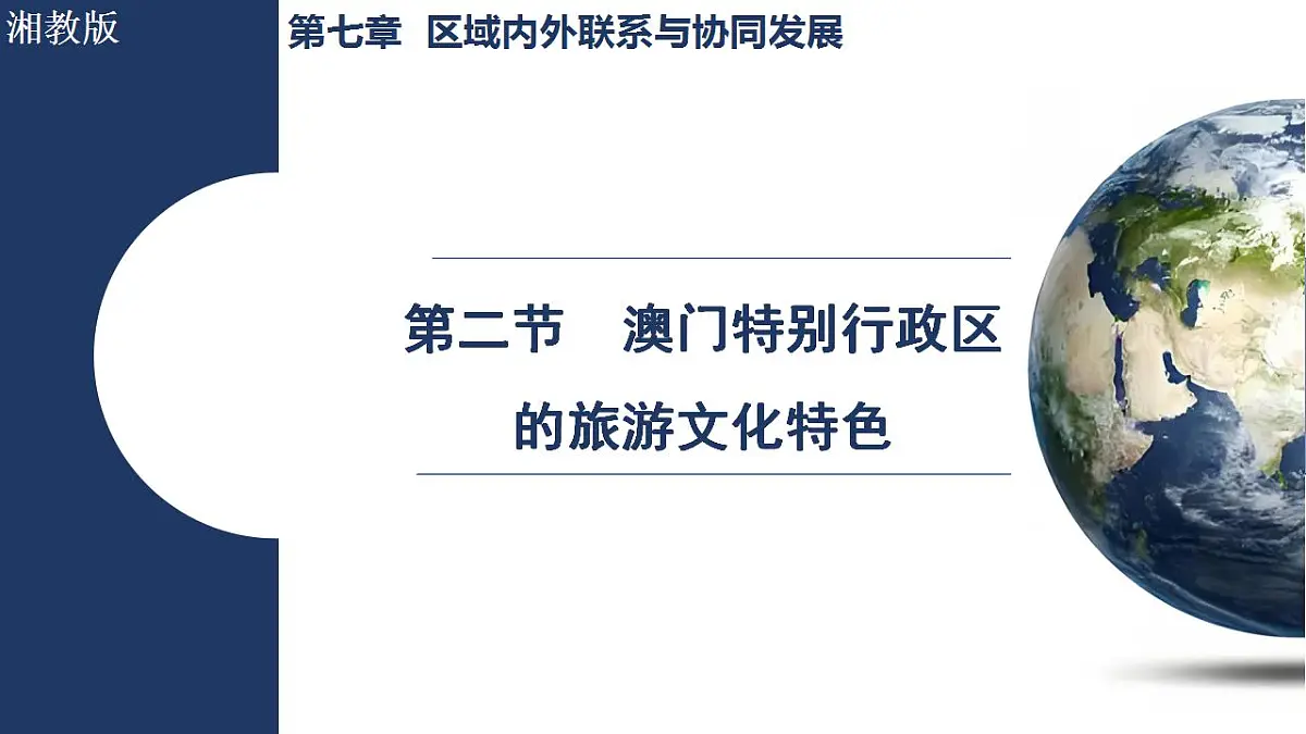 17842667第1页