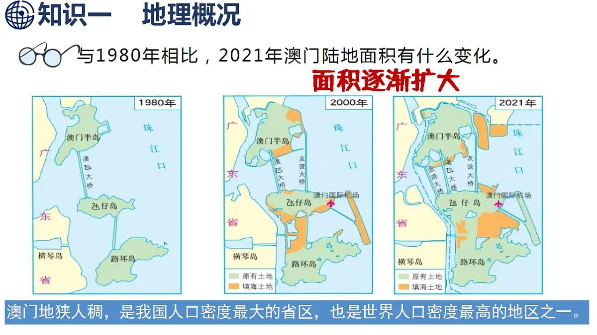 17842667第7页