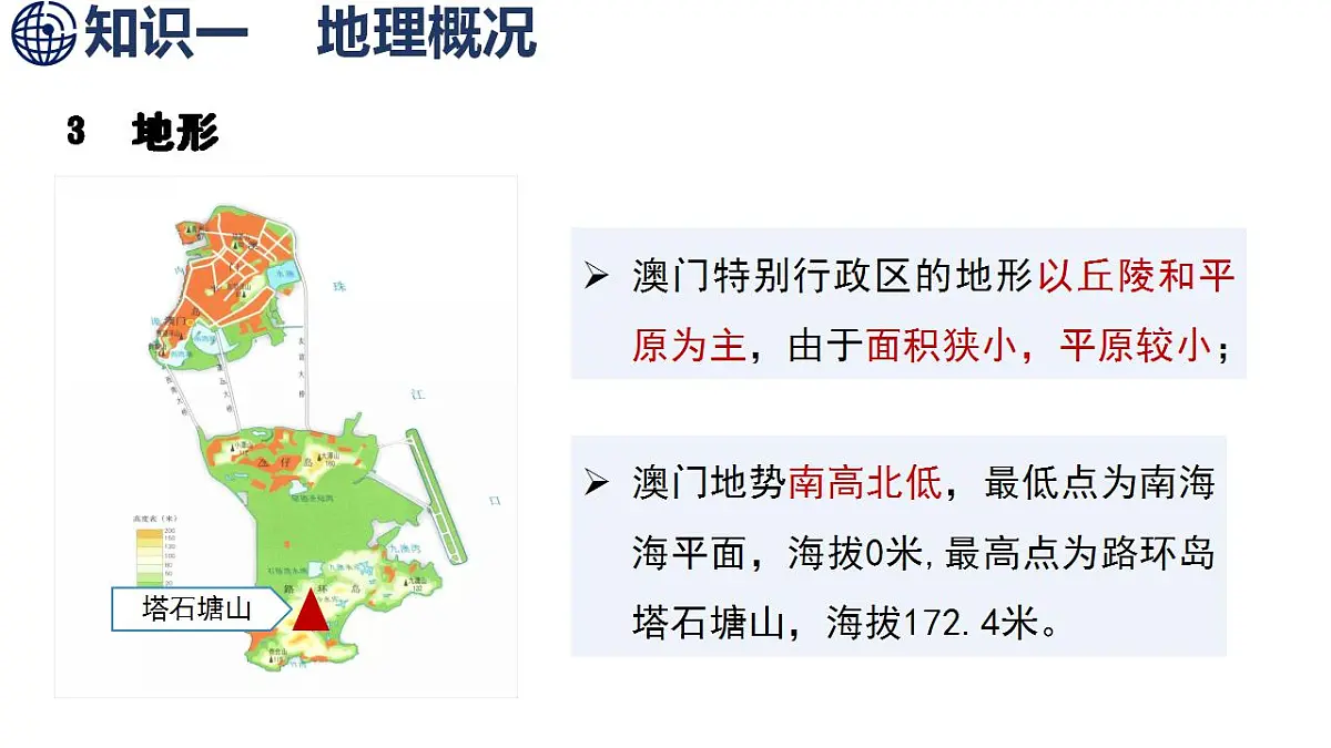 17842667第8页
