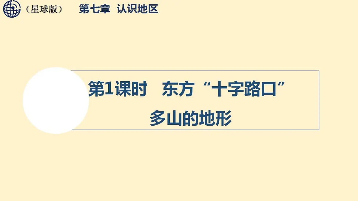 17844095第1页
