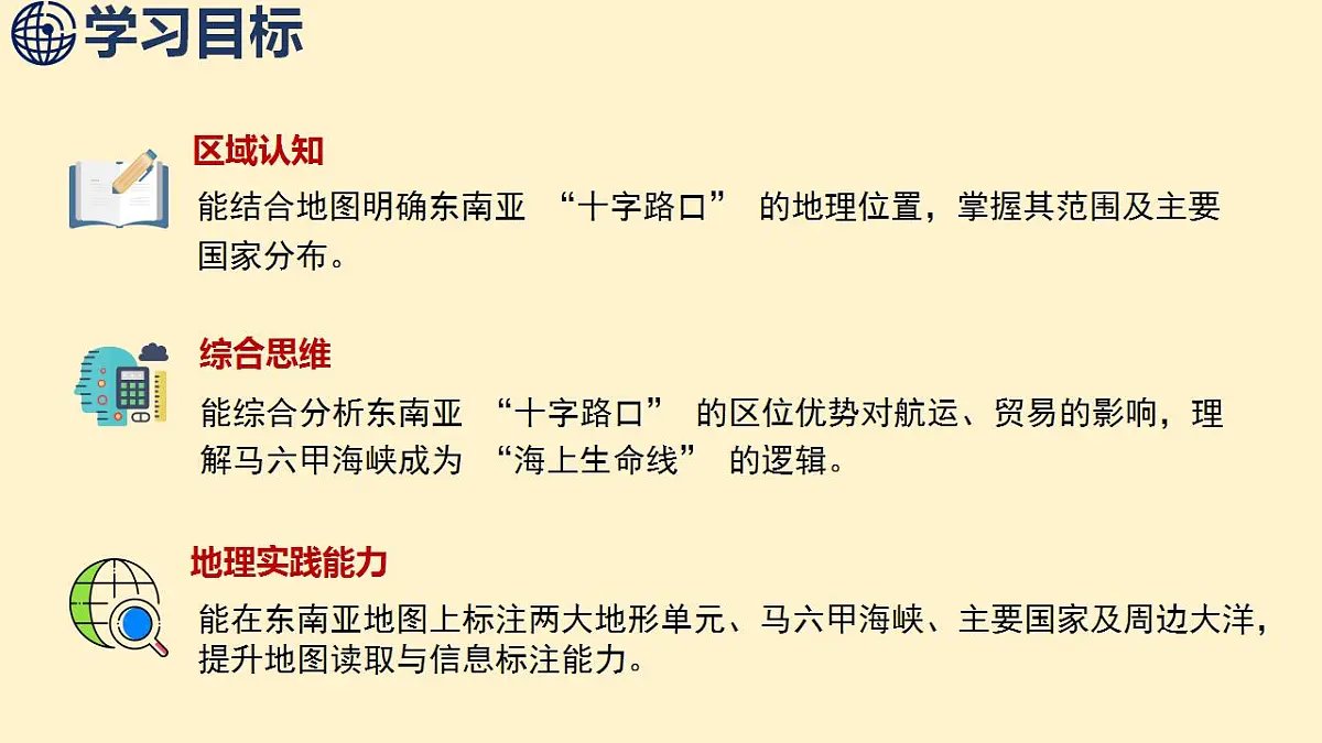 17844095第2页