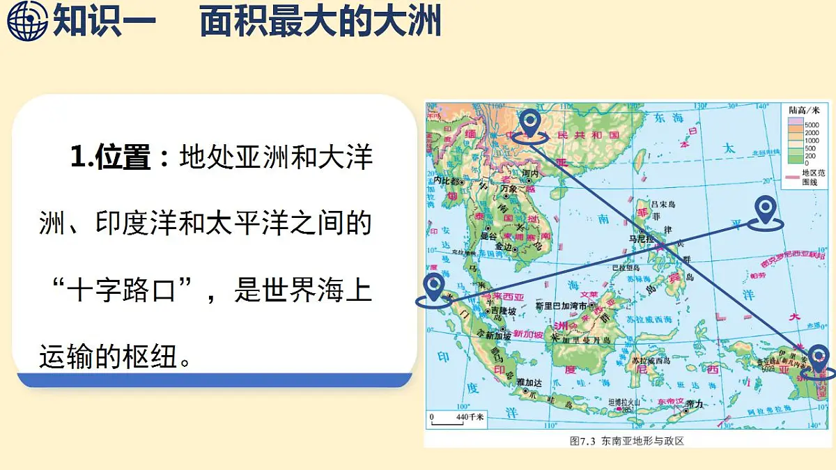 17844095第3页