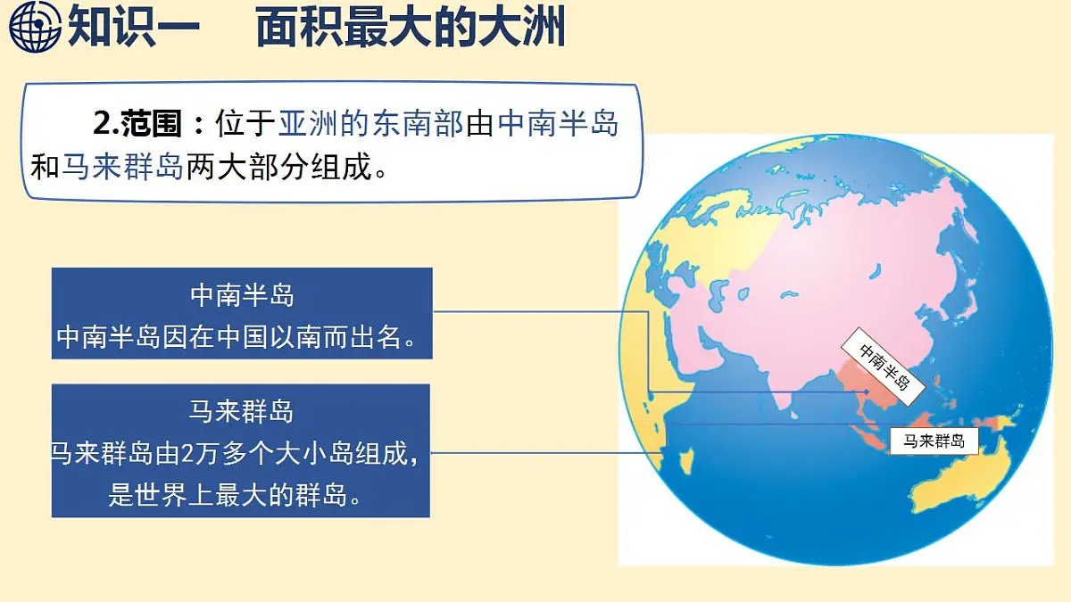 17844095第4页