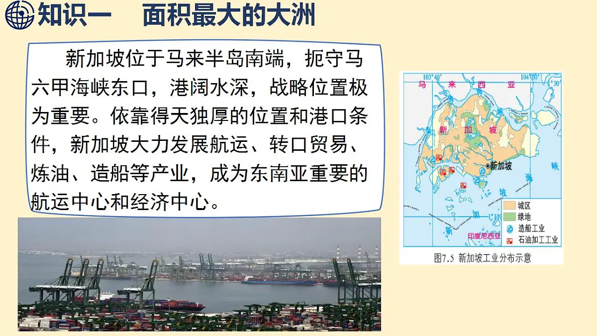 17844095第7页