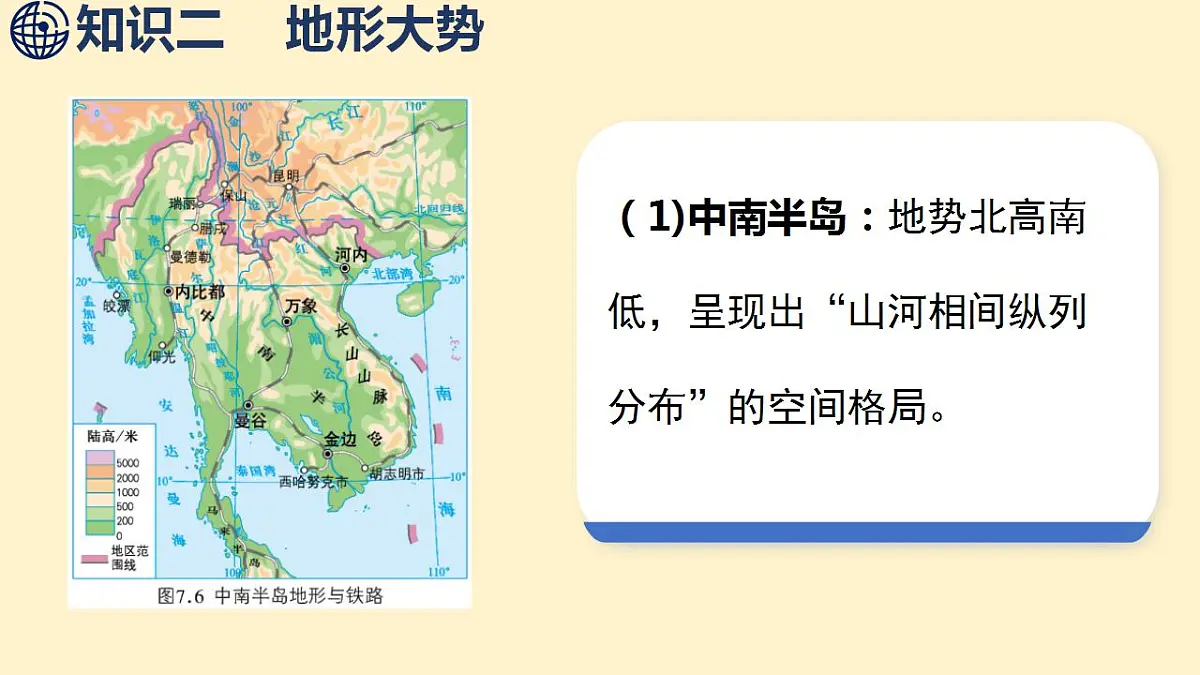 17844095第8页
