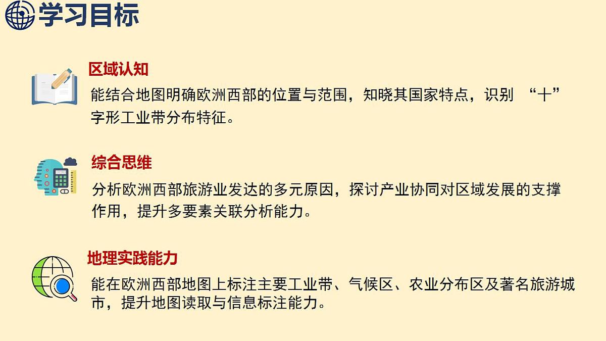 17844096第2页