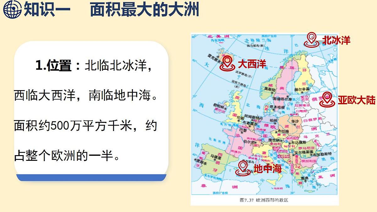 17844096第4页