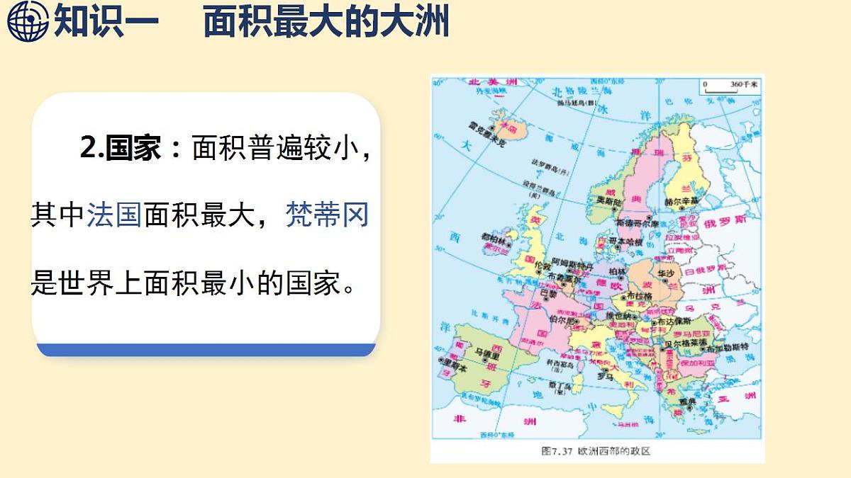 17844096第5页