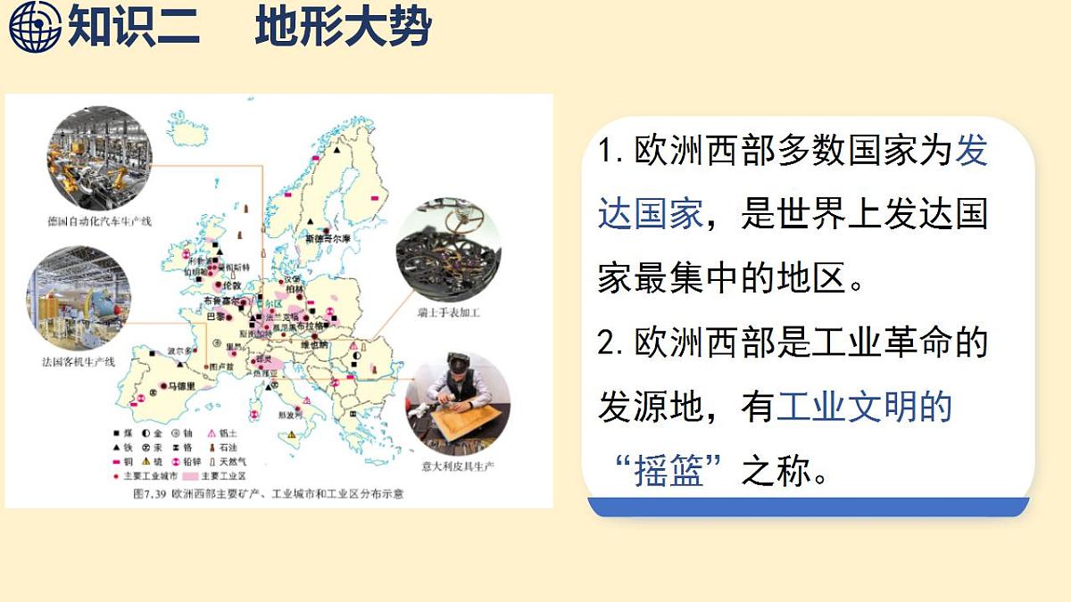 17844096第6页
