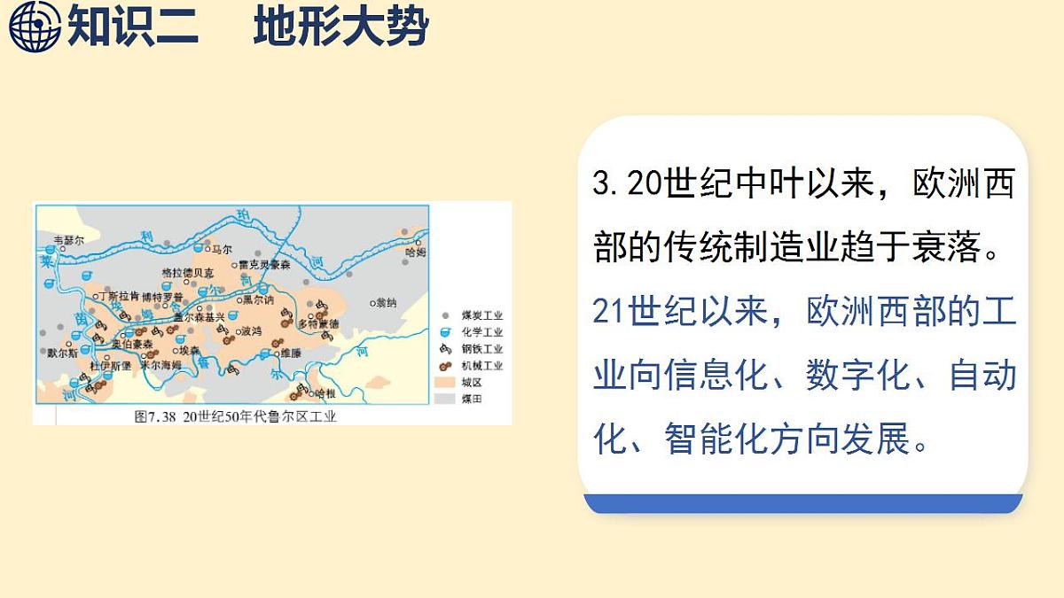 17844096第7页