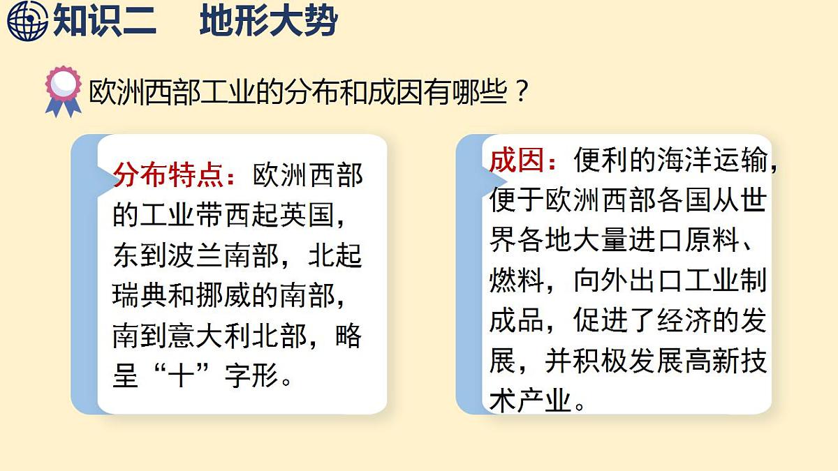 17844096第8页